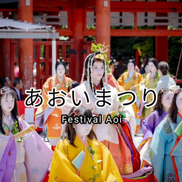 Festival Aoi